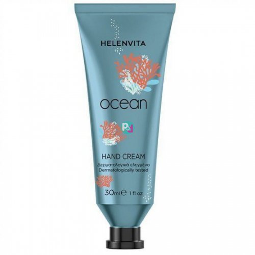 Helenvita Hand Cream Ocean - Κρέμα Χεριών 30ml